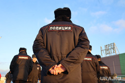 Сходка «ЧВК Редан». Курган, полиция, наряд полиции, гиперсити
