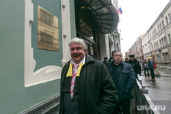 Подача документов во ВЦИК Алексеем Навальным. Москва, вцик, бабурин сергей