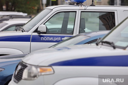 Город. Курган, машина полиции, полиция