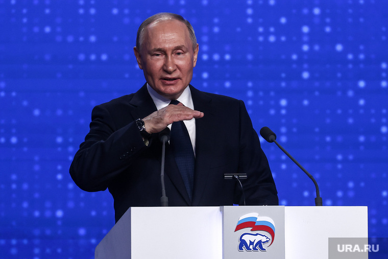 Владимир Путин на XXI съезде партии "Единая Россия". Москва