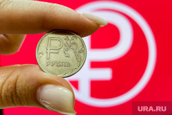 Рубль. Челябинск, рубль, монета, деньги, цифровой рубль