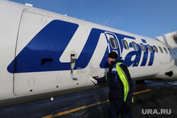 Споттинг. Курган, снег, аэропорт, зима, utair, ютейр, сотрудники аэропорта