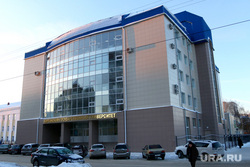 Зимний Курган., зима, кгу, курганский государственный университет