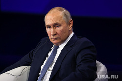 Владимир Путин на Третьей Международной олимпиаде по финансовой безопасности. Сочи, путин владимир