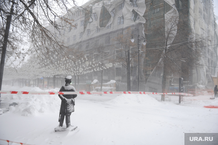 Кировка. Челябинск