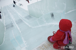 Ледовый городок. Пермь, горка, зимние забавы