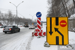 Дорожные работы на улице Серафимы Дерябиной. Екатеринбург, дорожные работы, объезд, перекрытие дороги, улица серафимы дерябиной