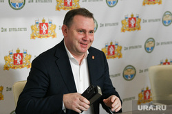 Пресс-конференция Владислава Пинаева. Екатеринбург, пинаев владислав