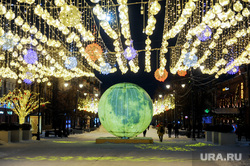 Новогодняя иллюминация в городе. Челябинск, луна, кировка, новогодняя иллюминация