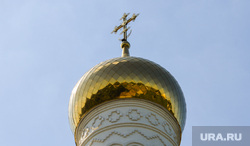 Гуманитарная помощь Донбассу. Челябинск , купол храма, храм, церковь, крест церкви