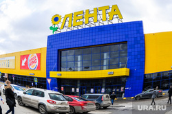 Ситуация в супермаркете Лента на фоне ажиотажа связанного с эпидемией коронавируса. Челябинск, магазин, еда, супермаркет лента, лента