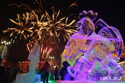 Открытие ледового городка. Екатеринбург, салют, ледяные скульптуры, новогоднее оформление, ледяной городок