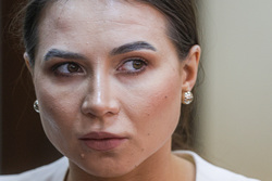 файл