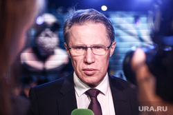 Владимир Путин. AI Journey. Путешествие в мир искусственного интеллекта., мурашко михаил