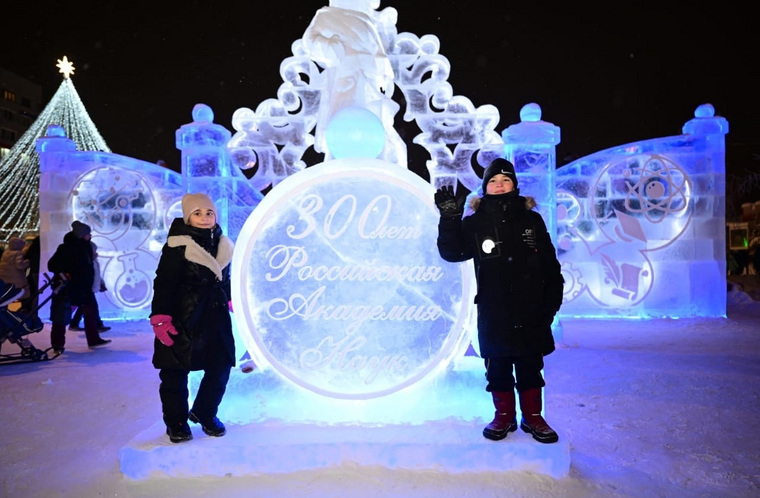 Ледовый городок в Новом Уренгое