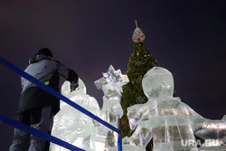 Флешмоб Дедов Морозов. Курган, ледовый городок