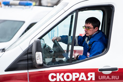 Торжественная церемония передачи машин скорой медицинской помощи на Площади 1905 года. Екатеринбург, медицина, здравоохранение, неотложная помощь, машина скорой помощи, машина скорой медицинской помощи, водитель скорой помощи, неотложная медпомощь, скорая помощь