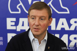 Секретарь генсовета «Единой России» Андрей Турчак на форуме партии "Энергия развития". Курган, портрет, турчак андрей