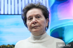 День ХМАО и ЯНАО. Выставка Россия на ВДНХ. Москва, комарова наталья