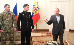 Клипарт. Сток Сайт президента России