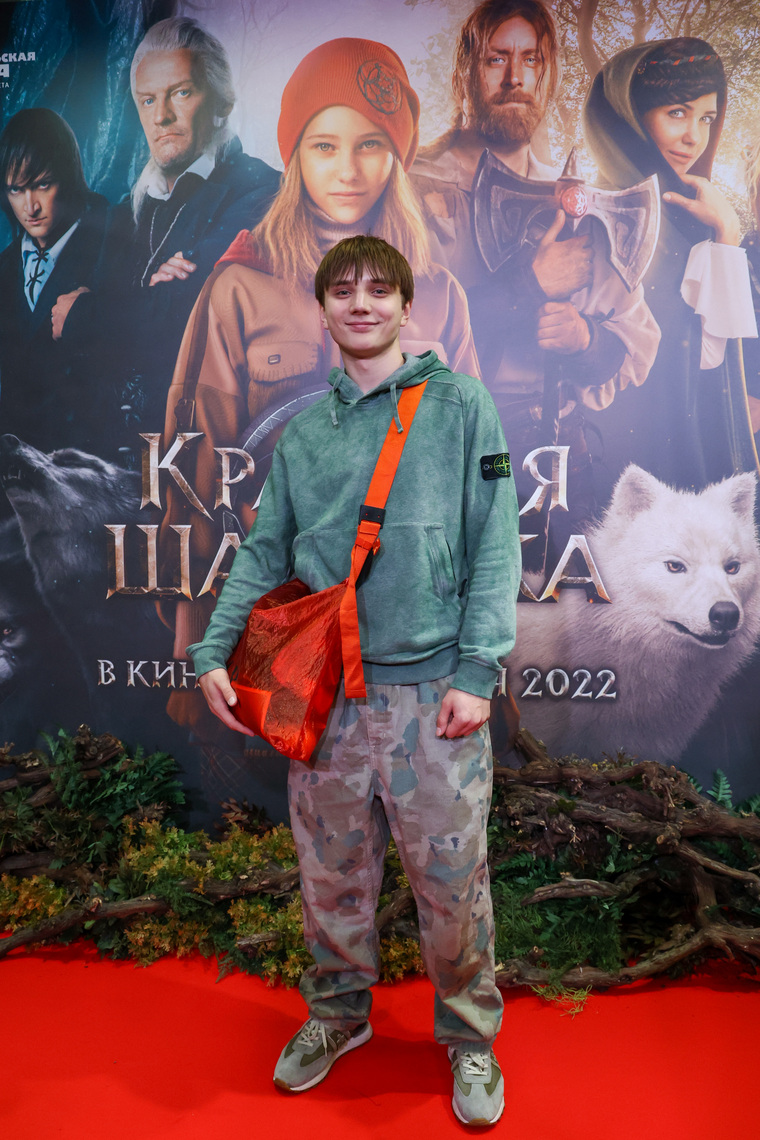 файл