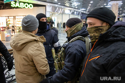 Рейд по мигрантам в ТРЦ «Гринвич». Екатеринбург, торговый центр, мигранты, рейд, нелегалы, силовики в масках