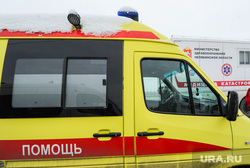 Учения МЧС, полиции и Росавтодора по ДТП. Челябинск, медицина катастроф, медики, скорая помощь