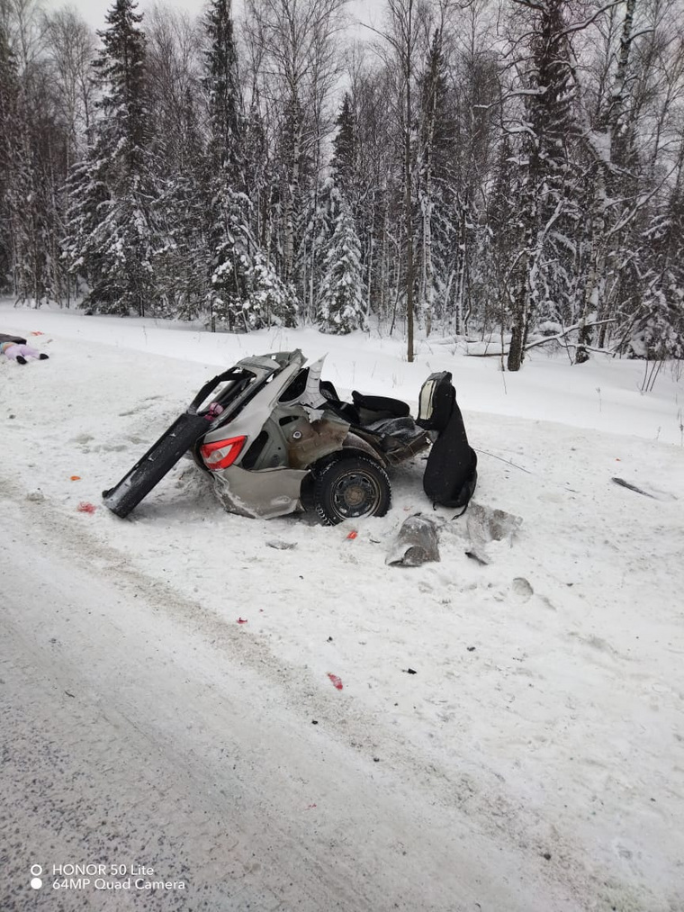 Авария произошла во время снегопада в горной местности