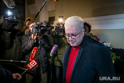 Мемориалы после крушения ТУ-154 в небе над Сочи. Концертный зал Александрова. Офис доктора Лизы. Москва, винокур владимир