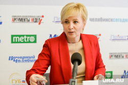 Пресс-конференция Юлии Сударенко. Челябинск, сударенко юлия