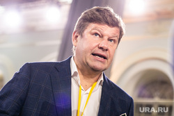 Семнадцатая ежегодная пресс-конференция президента РФ. Москва, губерниев дмитрий, портрет