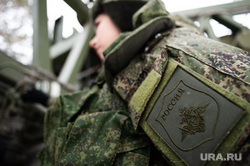 Выполнение работ на радиорелейной станции в военном городке №32. Екатеринбург, камуфляж, армия, нашивка, военнослужащий, военная форма