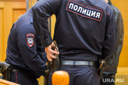 Отец малышки, выброшенной с 5 этажа в Екатеринбурге, отказался признать вину. Видео