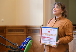 файл