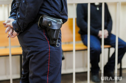 Мера пресечения Дмитрию Авракову в суде центрального района. Челябинск, клетка, пистолет, тюрьма, полиция, суд, конвой