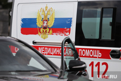 Визит полпреда Якушева Владимира в город Шадринск. Курган, медицинская помощь, скорая помощь