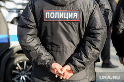 Открытие опорного пункта полиции. Челябинск, силовики, полиция