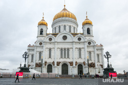 Виды на Храм Христа Спасителя. Москва, ххс, храм христа спасителя
