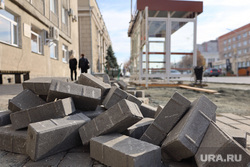 Город. Курган, тротуар, бордюр, плитка, благоустройство, кирпич, паребрик
