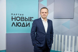 Владислав Даванков приедет в Екатеринбург 12 января