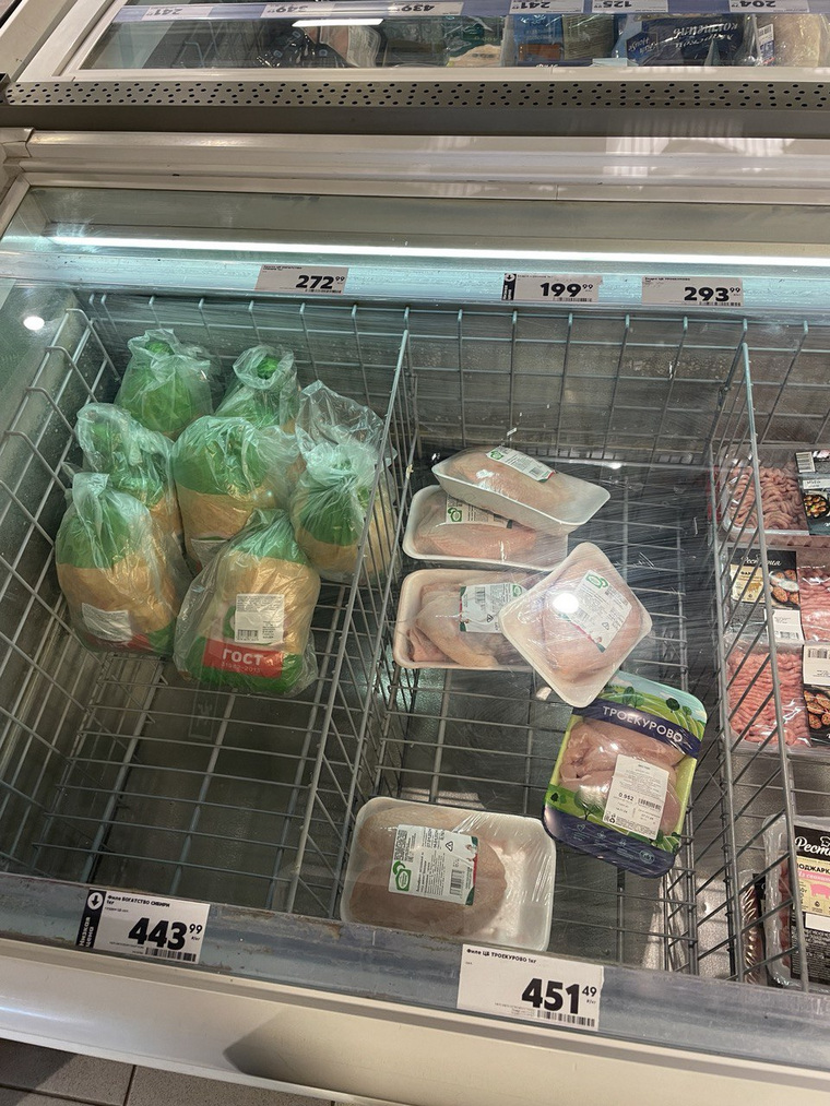 В некоторых магазинах остались единичные подложки куриного мяса