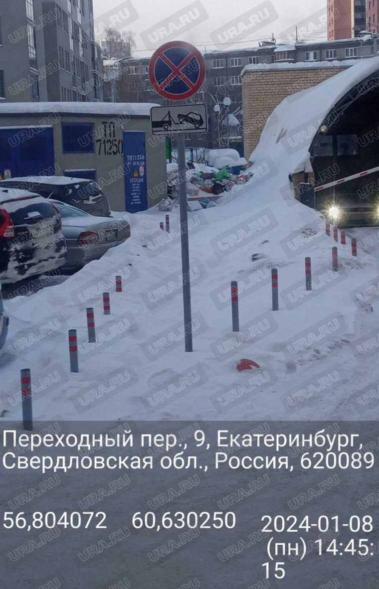 Проехать к свалке у ЖК «Эстет» мешает парковка