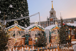 Открытие Ледового городка. Екатеринбург, ледовый городок
