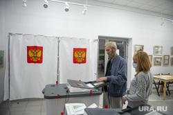 Выборы 2022. Единый день голосования. Пермь