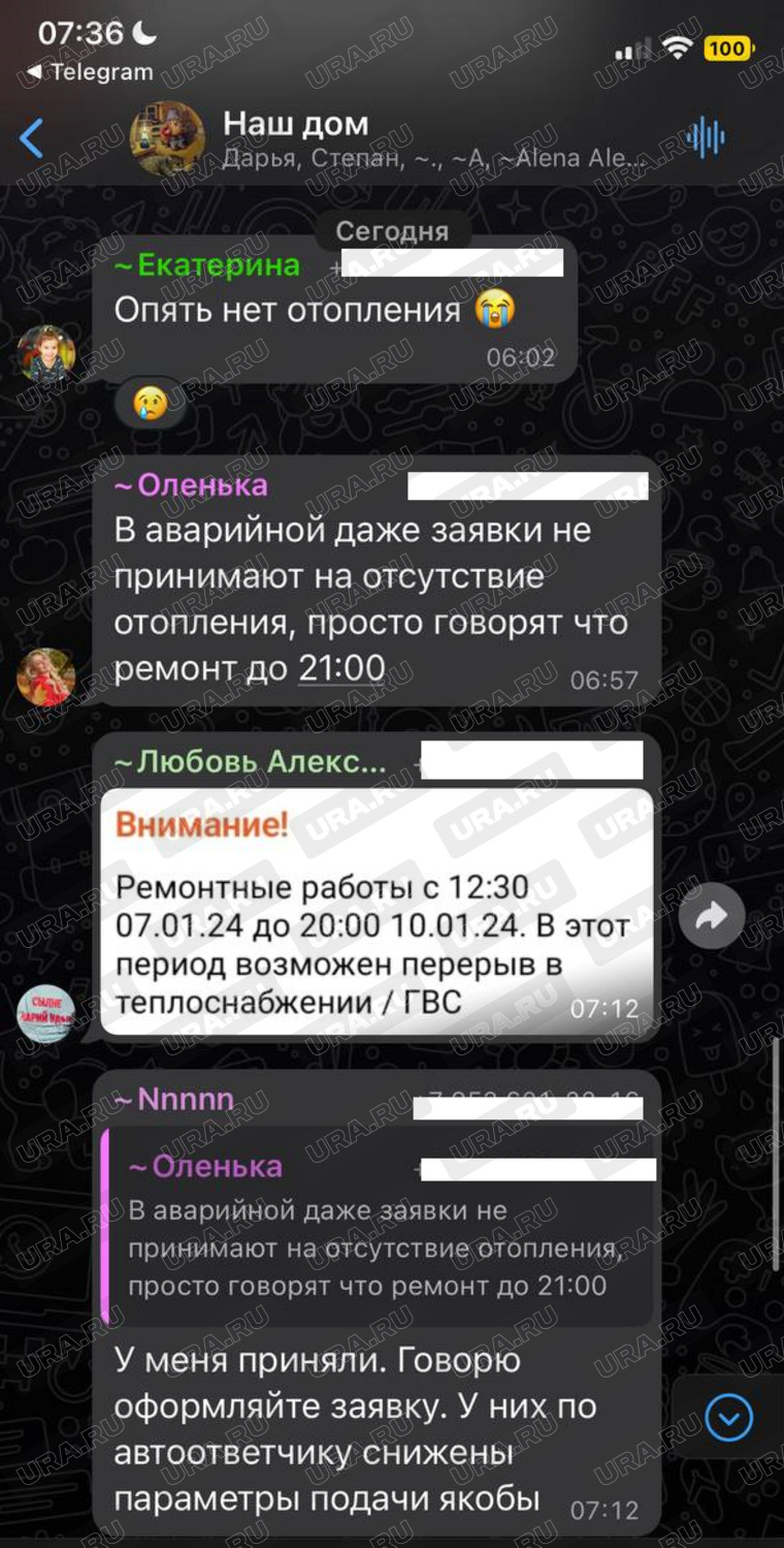 Мэр Орлов опроверг заявления жителей Уктуса о пропавшем отоплении