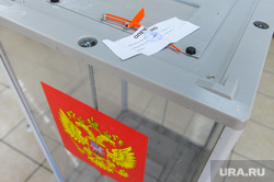 Обучение действиям при возникновении нештатных ситуаций в дни голосования. Челябинск, ящик для голосования, топ, избирательный участок, урна для голосования, выборы 2024