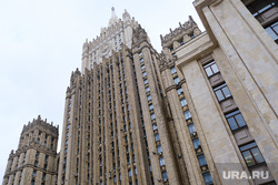 Повседневная жизнь. Москва, мид, здание, министерство иностранных дел