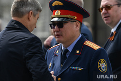 Начало 3-го форума Города трудовой доблести. Екатеринбург, надбитов анатолий