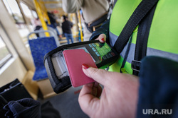 В Челябинске поднимут зарплаты водителям автобусов и кондукторам
