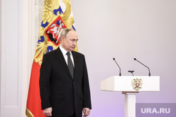 Президент России Владимир Путин на вручении наград Героям России в Кремле. Москва, путин владимир